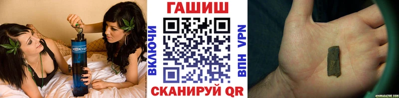 Купить наркотики цена Новая Ладога ссылка на мегу ССЫЛКА АМФЕТАМИН Кокаин ГАШИШ МЕФ Марихуана