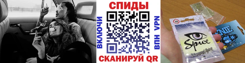 БУТИРАТ бутандиол  МЕГА ССЫЛКА  Новая Ладога  цены наркотик 