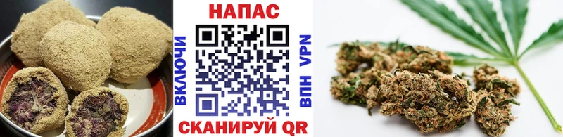 Еда ТГК марихуана  наркотики  Новая Ладога 