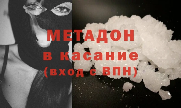 бошки Алексин