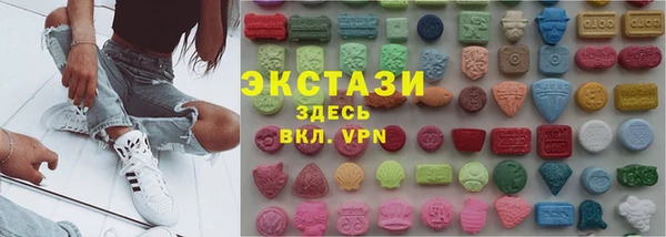 бошки Алексин