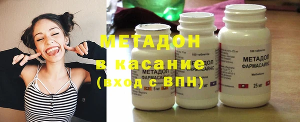 МДМА Алзамай