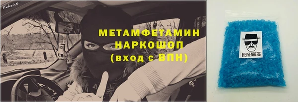 МДМА Алзамай