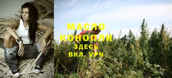 МДМА Алзамай