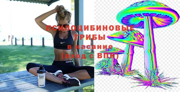 МДМА Алзамай