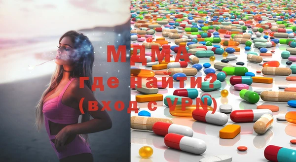 прущий лед Алексеевка