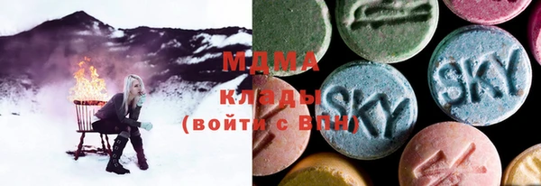 МДМА Алзамай