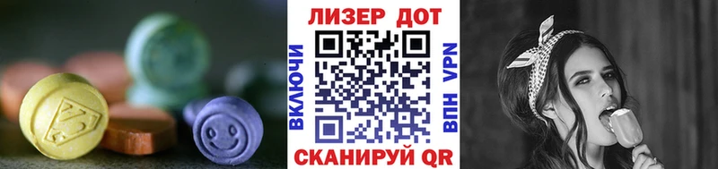 где найти   Новая Ладога  LSD-25 экстази кислота 