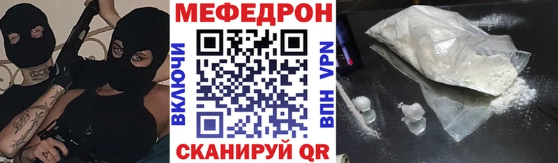 МЯУ-МЯУ VHQ  Новая Ладога 