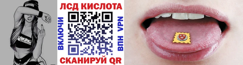 дарк нет клад  Новая Ладога  Марки NBOMe 1500мкг 